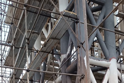 پروژه پدیده کیش