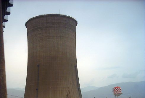 پروژه نیروگاه نیشابور