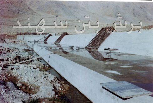 پروژه سد جونقان