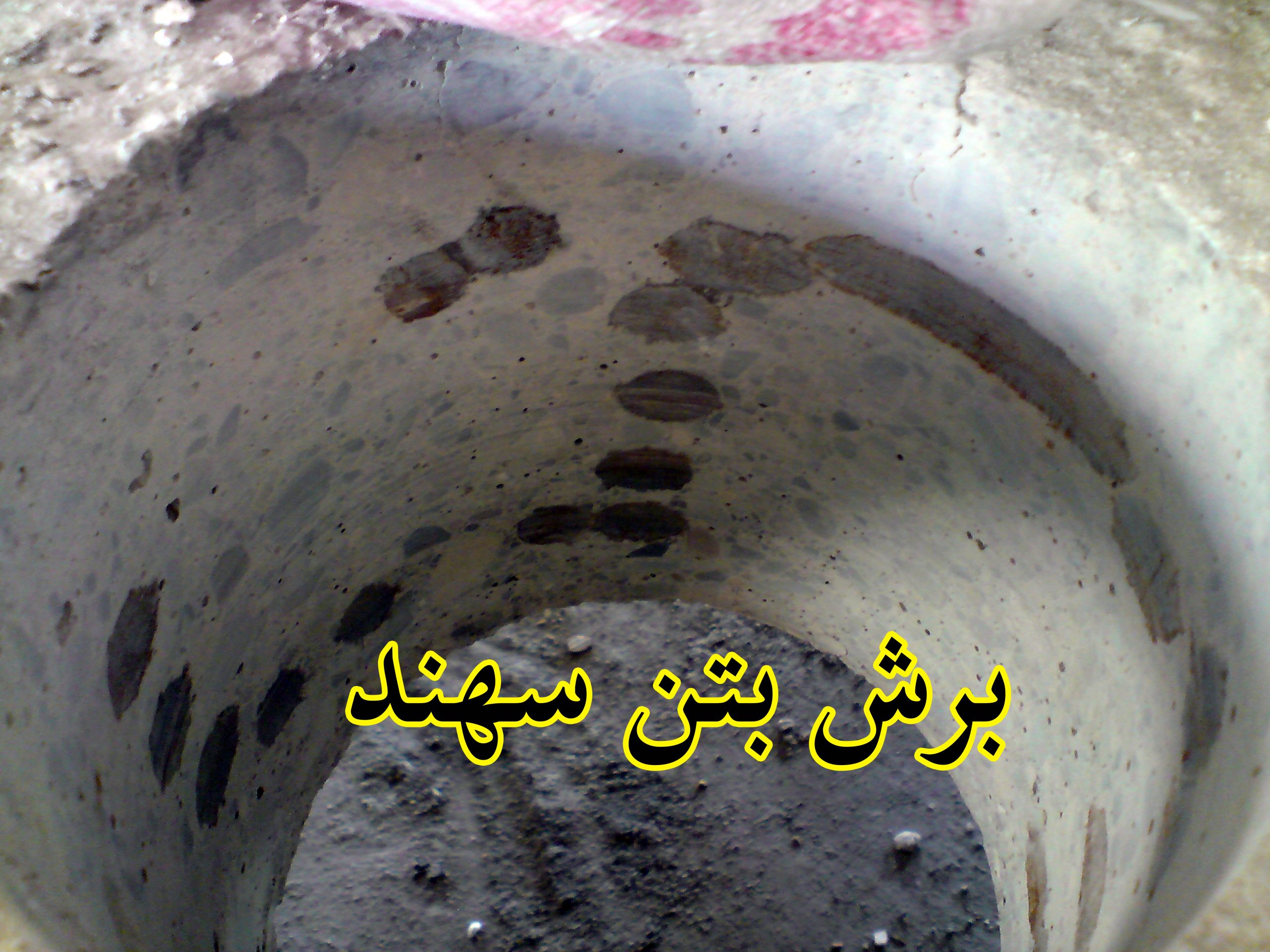 پروژه نیروگاه دماوند gallery