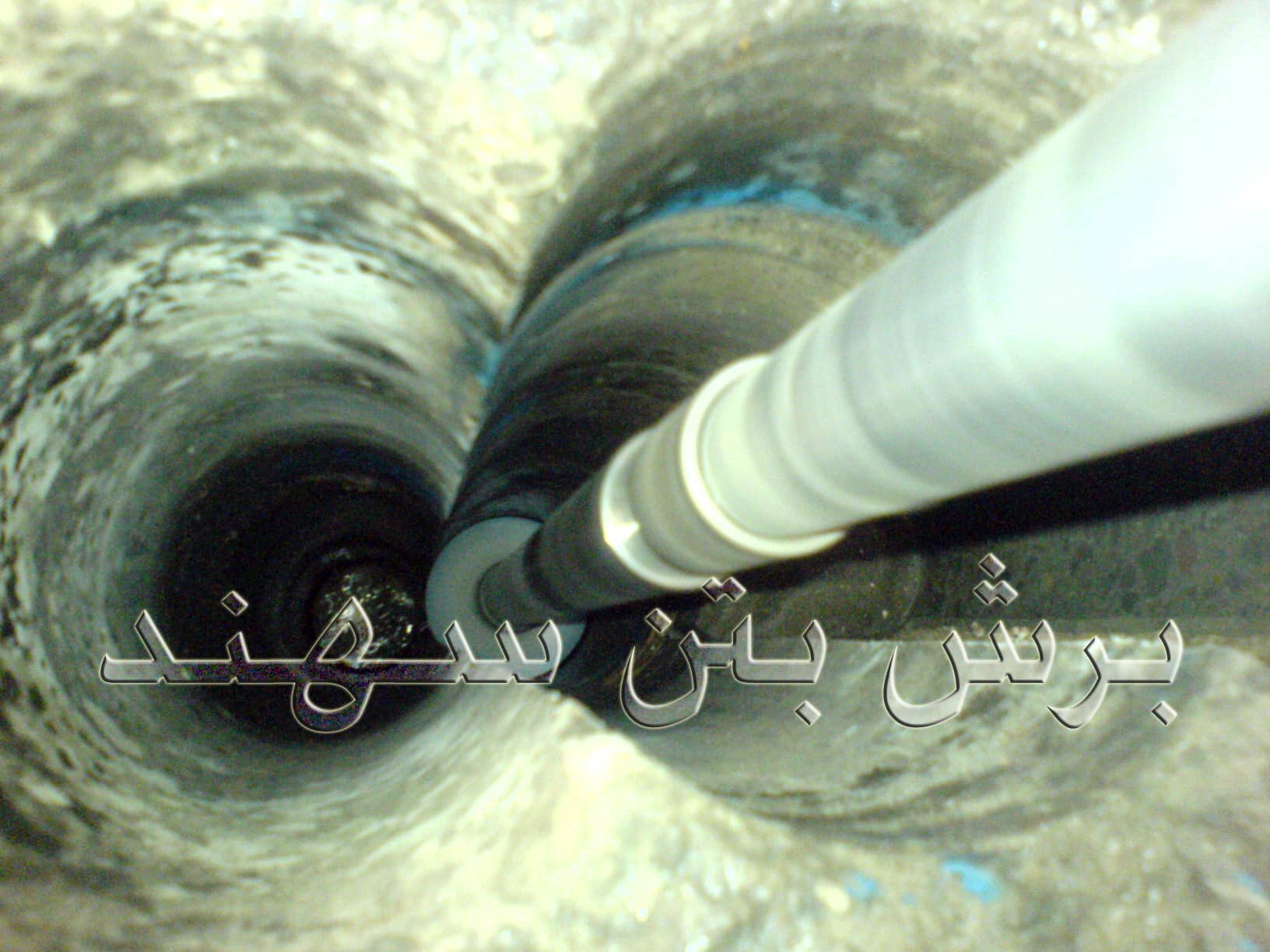 پروژه نیروگاه اردبیل gallery